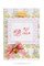 Kit carte à broder naissance teddy rose Luca-S