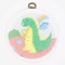 Mini kit broderie dragon - DMC