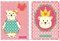 Carte perforée pour enfants oursonne blanche - lot de 2 - Vervaco