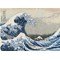 Broderie katsushika hokusai - la grande vague - DMC