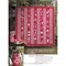 Livre - Magic patch quilts japan - quilts rouges et accessoires noel - Librairie Créative