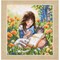 Broderie Personnages Enfants - Se relaxer dans le jardin - Vervaco