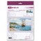 Broderie Mer et Plage - Distant Shores - RIOLIS