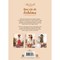 Livre - Une vie de boheme - la garde robe complete du 34 au 44 - 14 vetements - Librairie Créative