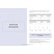 Livre - Une combi pour toutes - 3 modeles de base - variations a l'infini - Librairie Créative