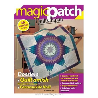 Livre - Magic patch quilts japan - dossier quilt amish & panneaux de noel - Librairie Créative