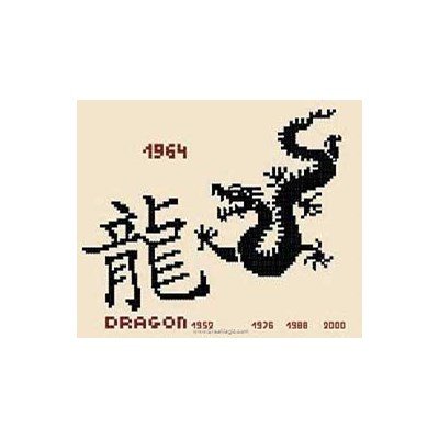Modèle broderie point de croix dragon - Aux 4 Points Du Monde