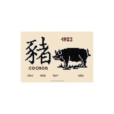 Broderie en point croix signe chinois le cochon - Aux 4 Points Du Monde