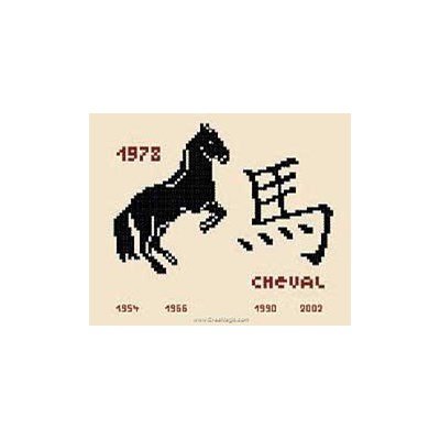Kit au point croix compté Aux 4 Points Du Monde signe chinois le cheval