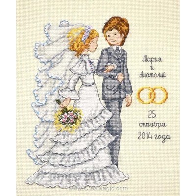 Cérémonie de mariage bonheur kit tableau Oven point de croix