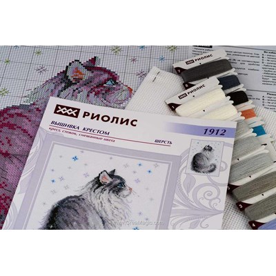 Kit Broderie Point De Croix 'Chat Des Villes En Hiver' Riolis RI-610 - 13x13 Cm, Toile Aïda, Fils Laine/Acrylique - 11