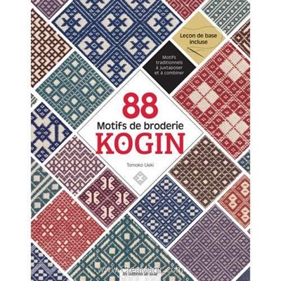 Livre 88 motifs de broderie kogin - lecon de base incluse - Librairie Créative