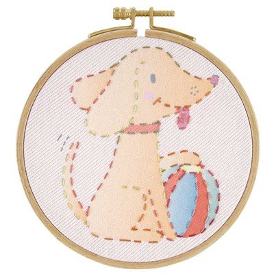 Kit de broderie imprimée chien et son ballon - DMC