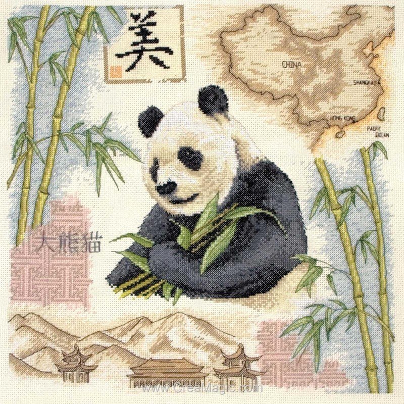 Kit point de croix Panda Kit de bricolage broderie -  France