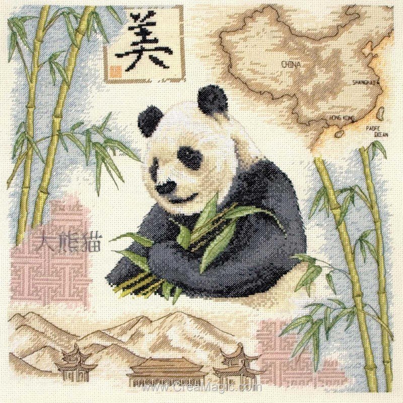Broder Au Point De Croix Panda D Asie D Anchor Pce871